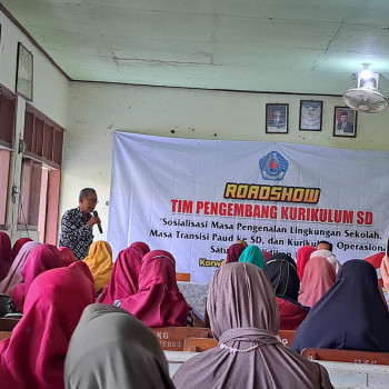 SD NEGERI KEDUNGUTER 01 MENGIKUTI KEGIATAN SOSIALISASI MPLS